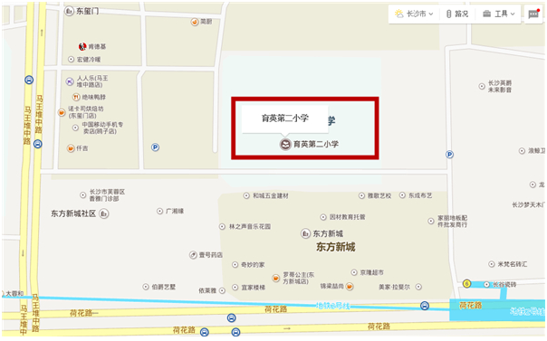 湖南社区工作者招聘,湖南社区工作者考试